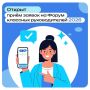 ������� ������� � ������ ������������� ������ �������� ������������� ����� ����������� �������� ������������ � �������� ����� ��� ��