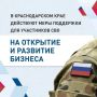 �������� ����������: �� ������ ��������� ������������ � �� ����� ����� �������� �������� ���� �� 5 ��������� ������ �� �������� � �������� ������������ �������