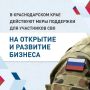 � ������������� ���� ��������� ��� ����� �������� �� 5 ��� ������ �� �������� � �������� ������������ �������