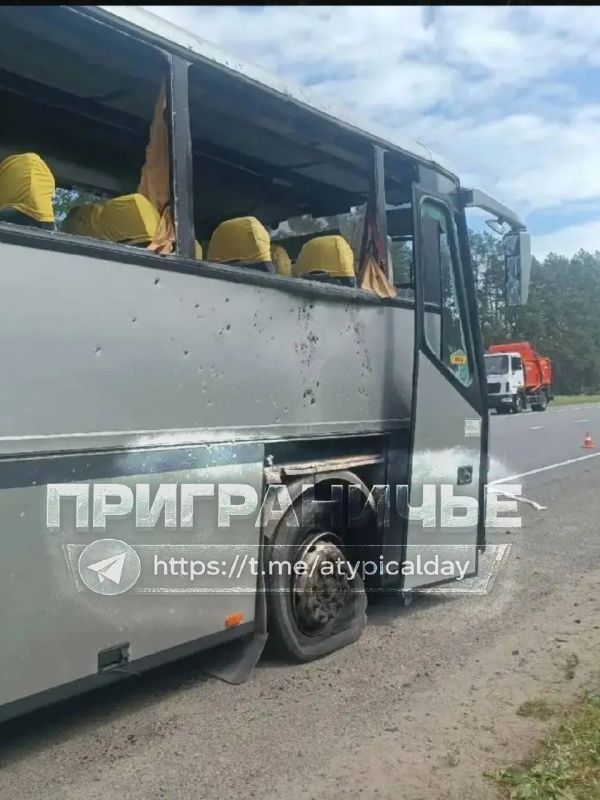 Кадры из Брянской области, где ВСУ атаковали автобус, следующий по маршруту Гомель — Геленджик
