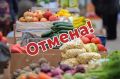 Уважаемые жители и гости Ейска!