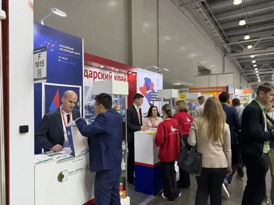 Кубанские производители представят регион на международной выставке упаковочной индустрии Кубанские производители представят регион на международной выставке упаковочной индустрии