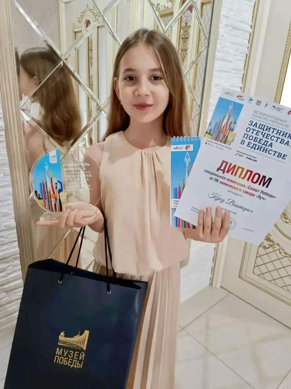 Ученица детской школы искусств станицы Раевской одержала победу в международном конкурсе «Защитники Отечества Ученица детской школы искусств станицы Раевской одержала победу в международном конкурсе «Защитники Отечества