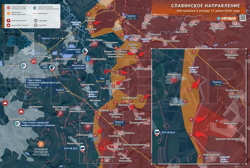 Хроника специальной военной операции Хроника специальной военной операции