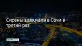 ����� 19 ���� ���� � �� ����������� ���������� ������ ����� ��������� ������ ����� ����.