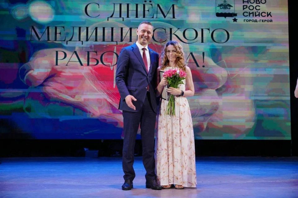 Накануне Дня медицинского работника в Новороссийске чествовали лучших представителей сферы здравоохранения Накануне Дня медицинского работника в Новороссийске чествовали лучших представителей сферы здравоохранения