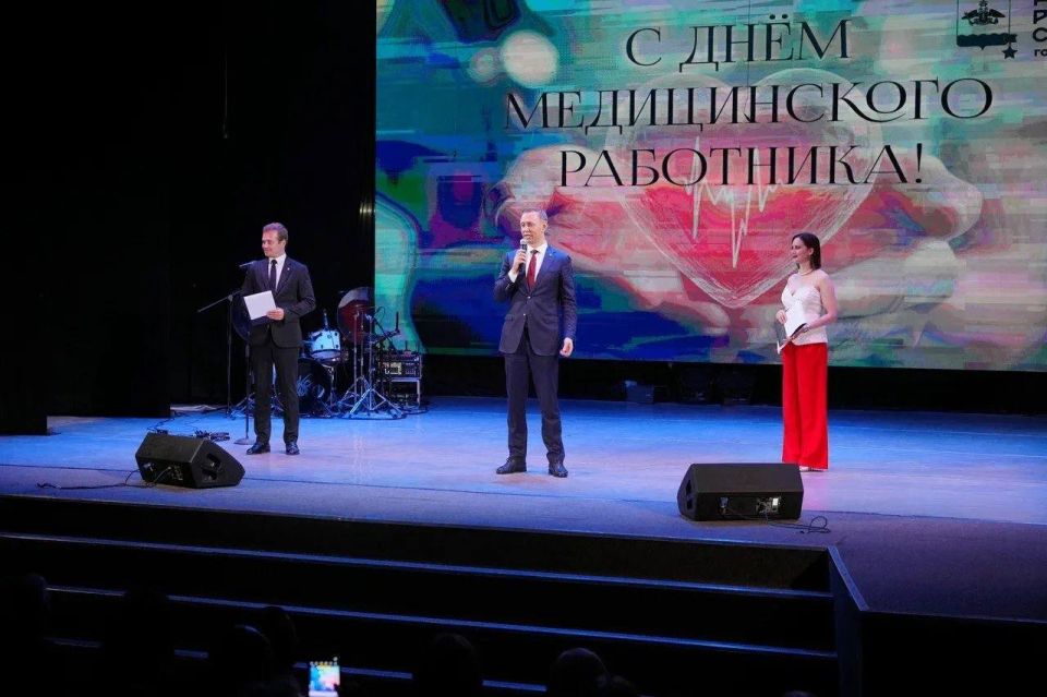 Накануне Дня медицинского работника в Новороссийске чествовали лучших представителей сферы здравоохранения Накануне Дня медицинского работника в Новороссийске чествовали лучших представителей сферы здравоохранения