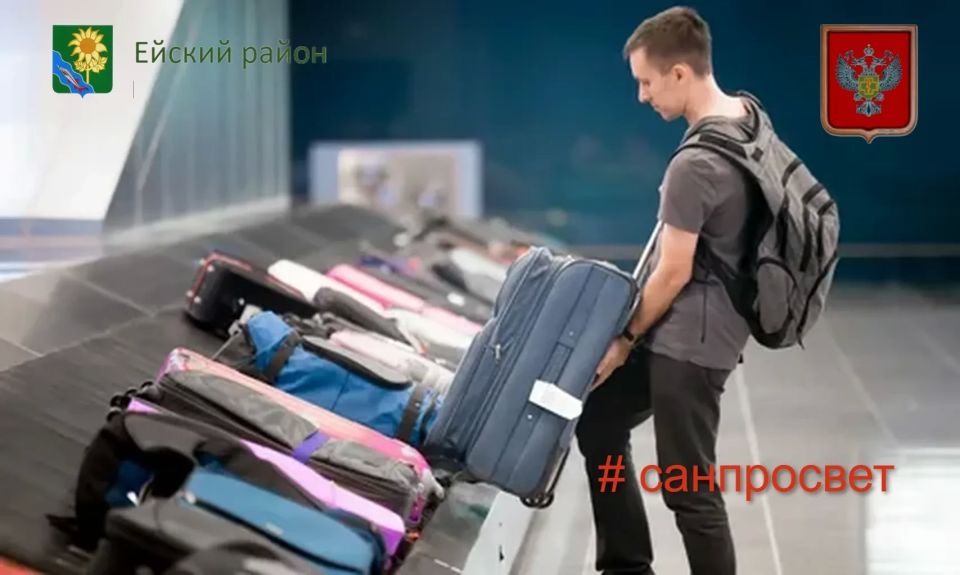Транспортные услуги вопрос ответ