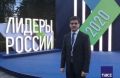Валентин Клок назначен временно исполняющим обязанности заместителя председателя правительства Дагестана