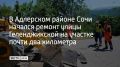 � ���� ������� � ��������� ������ ������� ������ ����� ������������� � �� ����������� ������ �� ����������� � ������ ��������