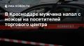 � ���������� ����������� � ����� ����� �� ����������� ��, ��������� ������� ����������
