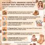 Как вернуть к жизни зимнюю обувь из нубука