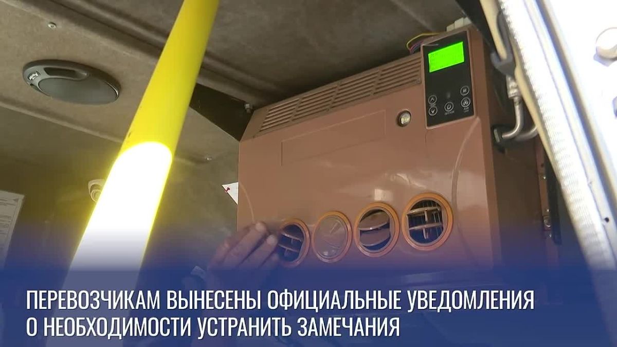 Андрей Кравченко: Итоги работы по отраслям за прошедшую неделю: