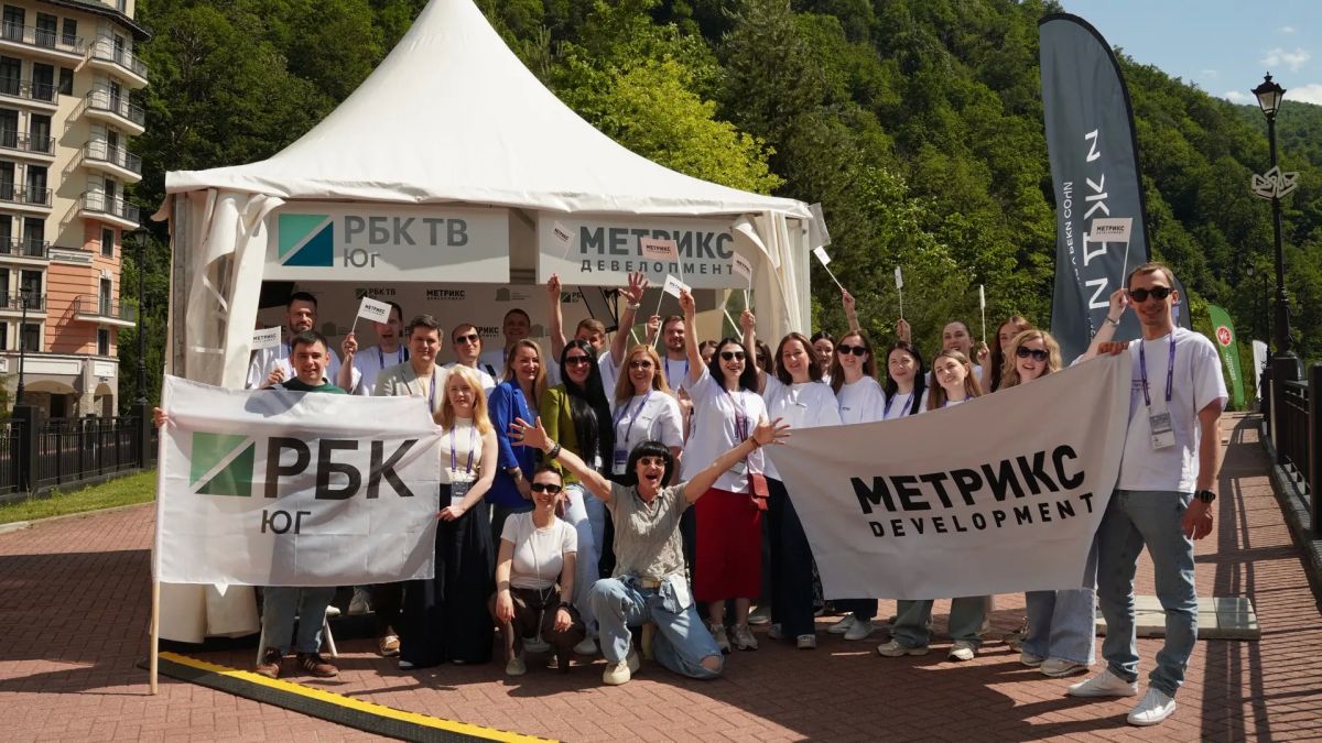 Форум недвижимости «Движение» в Сочи вновь стал одной из ключевых площадок для обсуждения будущего девелопмента, инвестиций и трансформации рынка недвижимости Форум недвижимости «Движение» в Сочи вновь стал одной из ключевых площадок для обсуждения будущего девелопмента, инвестиций и трансформации рынка недвижимости