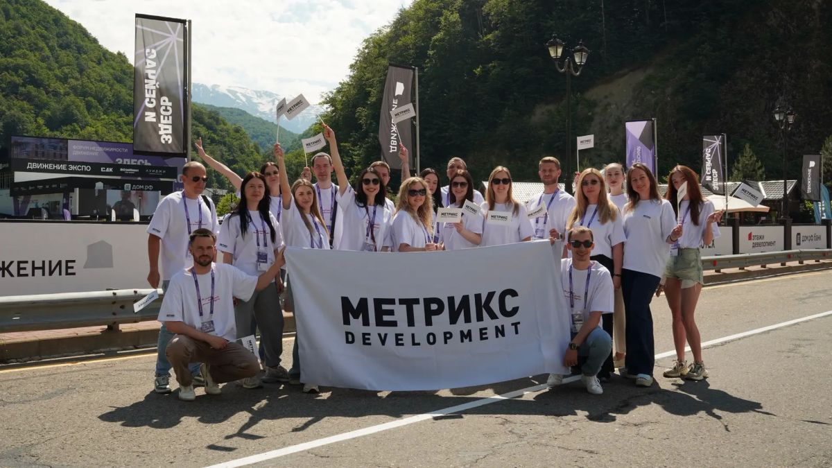 Форум недвижимости «Движение» в Сочи вновь стал одной из ключевых площадок для обсуждения будущего девелопмента, инвестиций и трансформации рынка недвижимости Форум недвижимости «Движение» в Сочи вновь стал одной из ключевых площадок для обсуждения будущего девелопмента, инвестиций и трансформации рынка недвижимости
