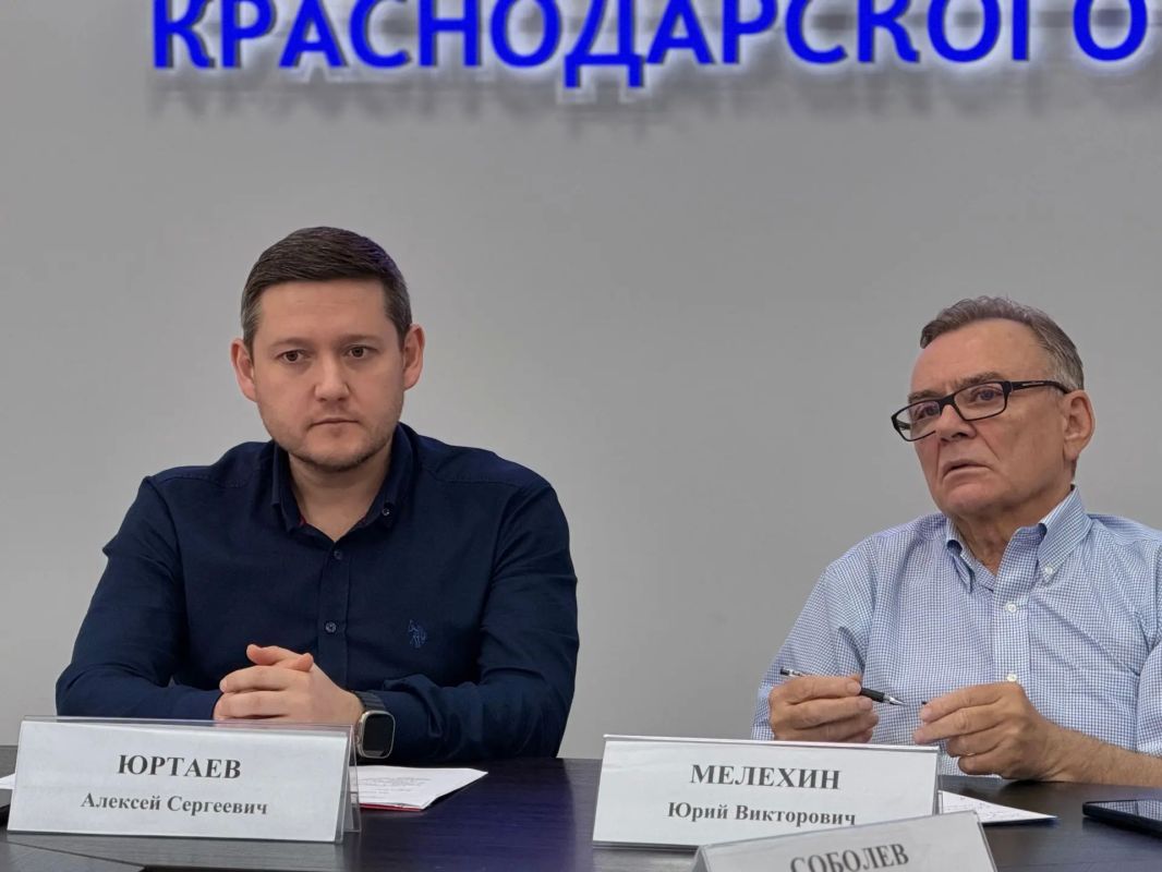 Прозрачность и креатив: итоги заседания Общественного совета Минэк Кубани Прозрачность и креатив: итоги заседания Общественного совета Минэк Кубани