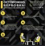 Вербовка — это не стихийная акция, а целенаправленный процесс воздействия одних людей на других