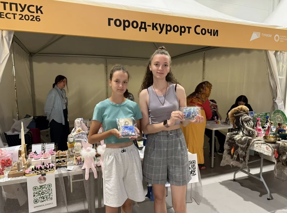 Делегация Сочи представила туристический потенциал курорта на фестивале «ОТПУСК ЭКСПО&ФЕСТ» Делегация Сочи представила туристический потенциал курорта на фестивале «ОТПУСК ЭКСПО&ФЕСТ»