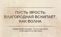 Ко Дню памяти и скорби на сайте Минобороны России открыт новый мультимедийный проект с рассекреченными документами из фондов Центрального архива МО РФ