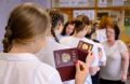 В Краснодарском крае увеличилось число высокобалльников по обязательным на ЕГЭ предметам