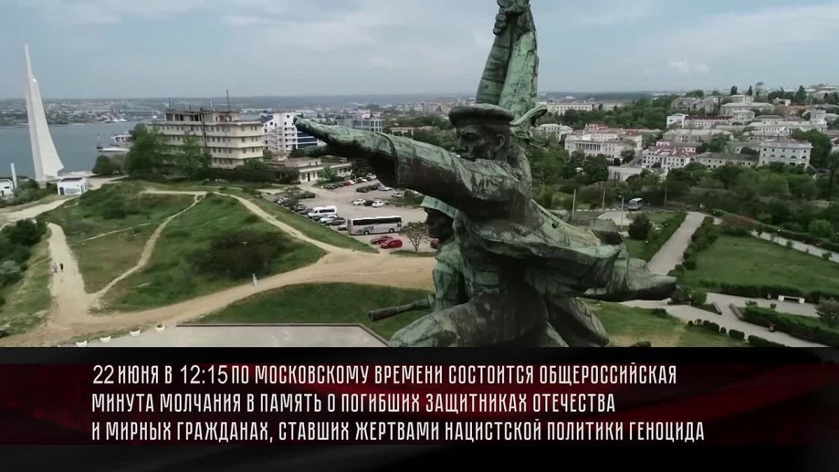 Подвиг наших предков – это пример для нас, для будущих поколений