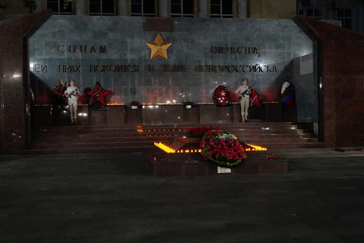 В Краснодарском крае офицеры ведомства приняли участие в мероприятиях, посвященных Дню Памяти и Скорби В Краснодарском крае офицеры ведомства приняли участие в мероприятиях, посвященных Дню Памяти и Скорби