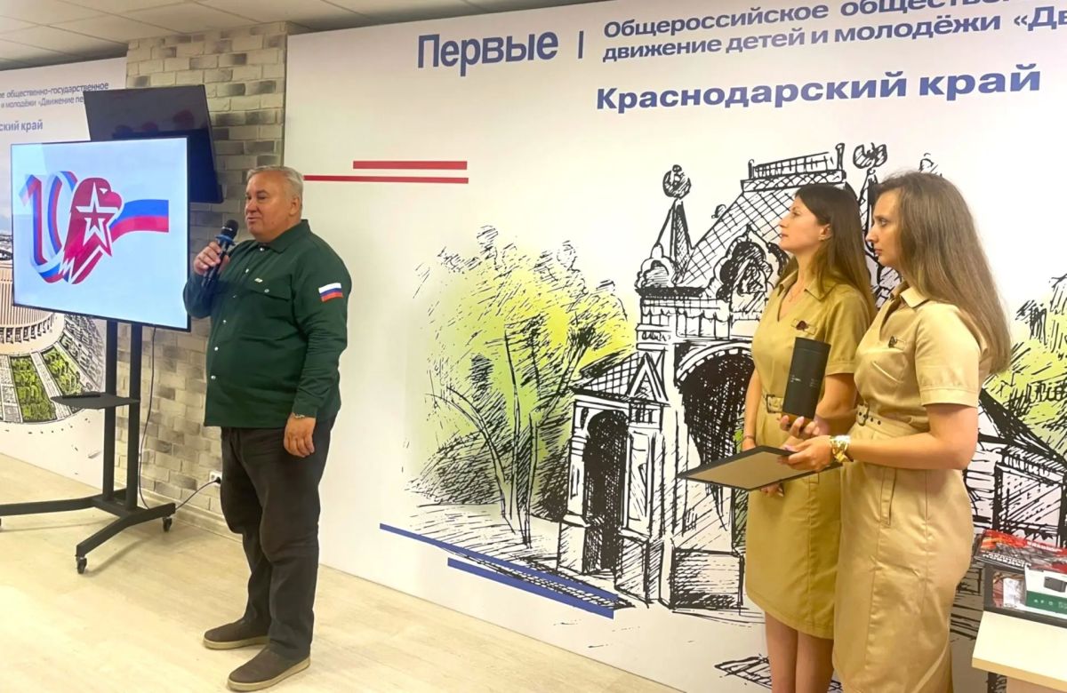 Впервые в Ейском районе выпускник, юнармеец удостоен знака "Юнармейской доблести" Впервые в Ейском районе выпускник, юнармеец удостоен знака "Юнармейской доблести"