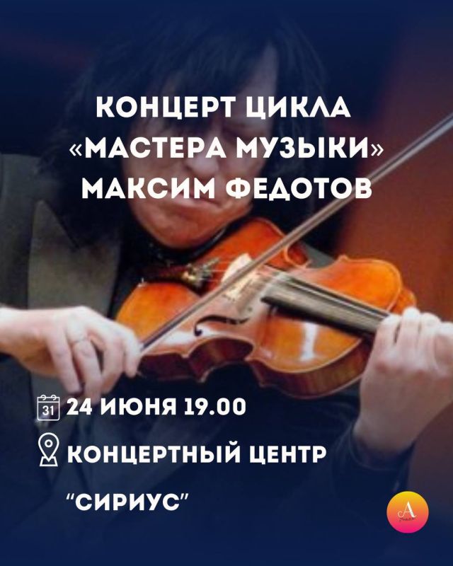 АФИША НЕДЕЛИ: 22-28 ИЮНЯ. Собрали для вас 9 самых громких, ярких и атмосферных событий этой недели АФИША НЕДЕЛИ: 22-28 ИЮНЯ. Собрали для вас 9 самых громких, ярких и атмосферных событий этой недели