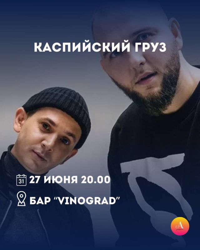 АФИША НЕДЕЛИ: 22-28 ИЮНЯ. Собрали для вас 9 самых громких, ярких и атмосферных событий этой недели АФИША НЕДЕЛИ: 22-28 ИЮНЯ. Собрали для вас 9 самых громких, ярких и атмосферных событий этой недели