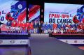 �������� ����������: ���� ��������� ����������� �������� ������ �� ������������� ����-��� �� �����