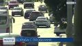 На Северных мостах Краснодара заработали выделенки для общественного транспорта: что говорят автолюбители?
