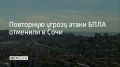 23 ���� � ���� � �� ����������� ���������� ������ �������� ��������� ������ ����� ����, ������� ��� ���� ������ �������� � ����� ������ � ���