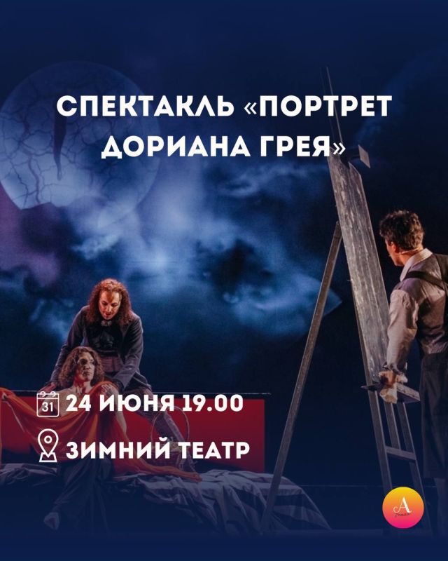АФИША НЕДЕЛИ: 22-28 ИЮНЯ. Собрали для вас 9 самых громких, ярких и атмосферных событий этой недели АФИША НЕДЕЛИ: 22-28 ИЮНЯ. Собрали для вас 9 самых громких, ярких и атмосферных событий этой недели
