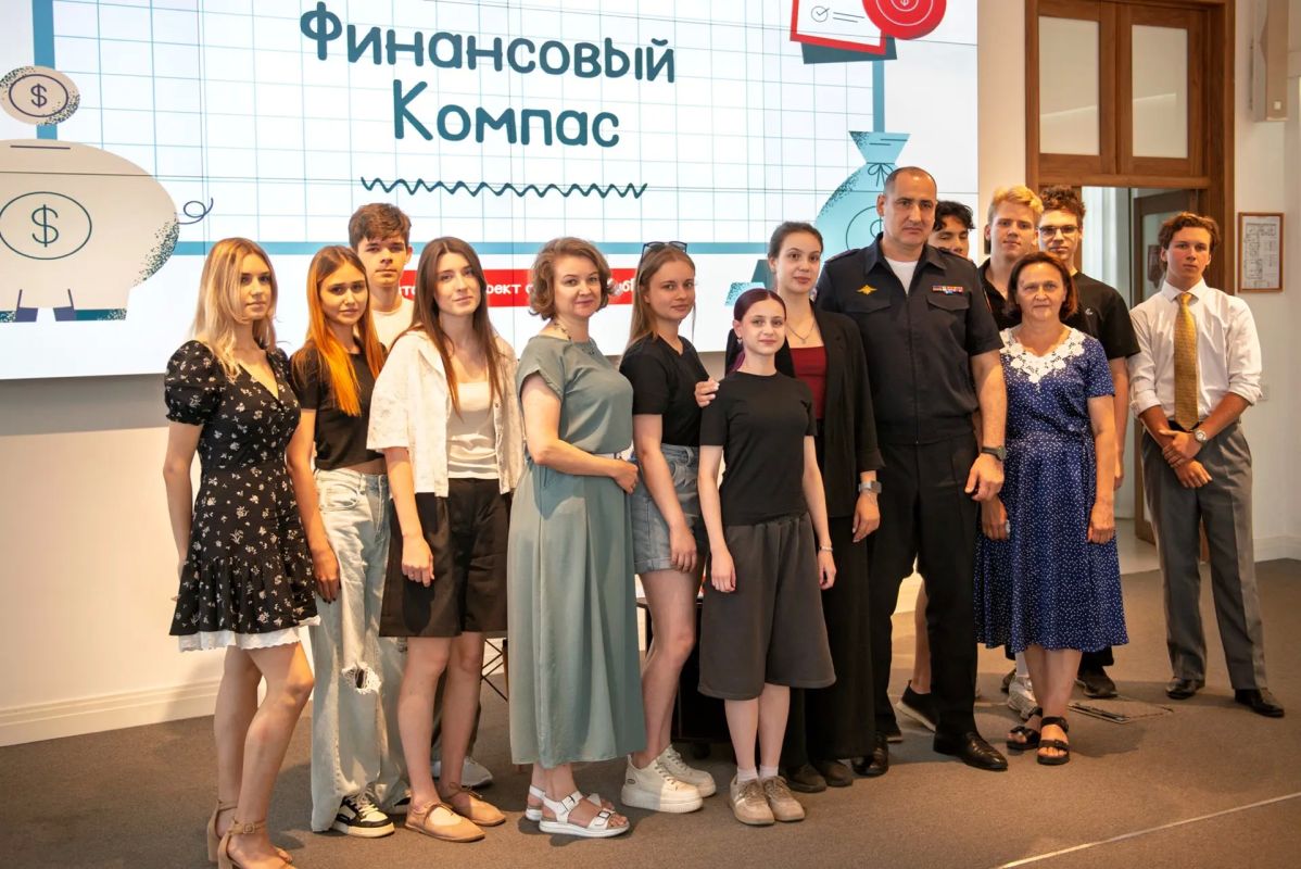 В Доме журналистики прошла очередная встреча в рамках авторского проекта студентов КубГТУ «Финансовый компас» В Доме журналистики прошла очередная встреча в рамках авторского проекта студентов КубГТУ «Финансовый компас»