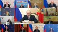 Путин: Киев ударами пытается повлиять на энергоресурсы и турсезон России