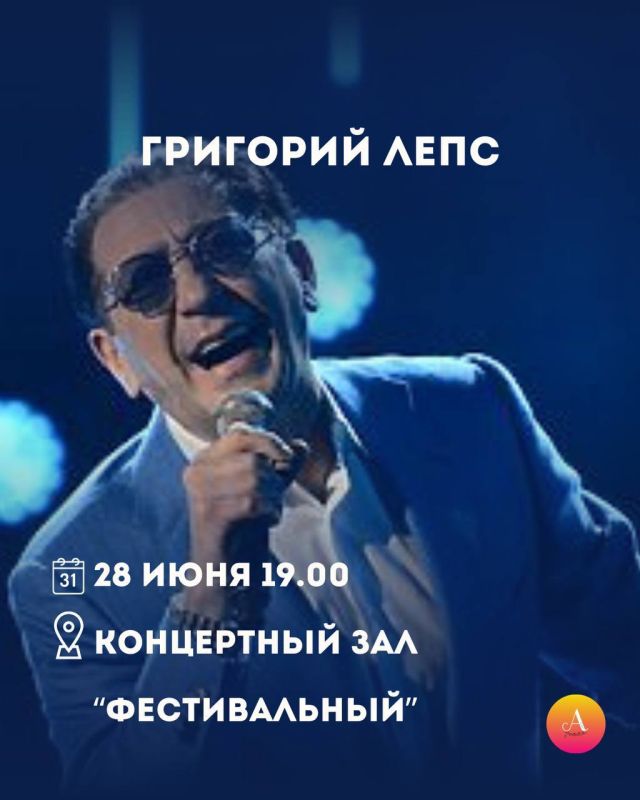 АФИША НЕДЕЛИ: 22-28 ИЮНЯ. Собрали для вас 9 самых громких, ярких и атмосферных событий этой недели АФИША НЕДЕЛИ: 22-28 ИЮНЯ. Собрали для вас 9 самых громких, ярких и атмосферных событий этой недели