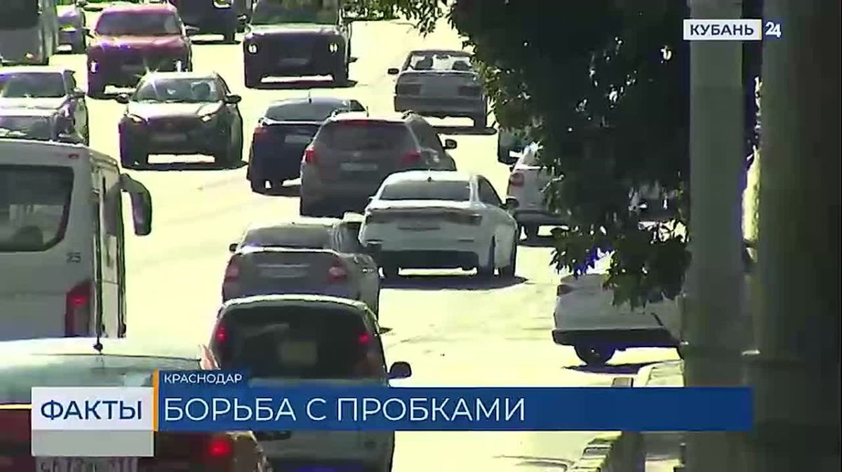 На Северных мостах Краснодара заработали выделенки для общественного транспорта: что говорят автолюбители?