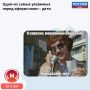 ����� ����������������� �� ������ �� ��� ����������� �� �����