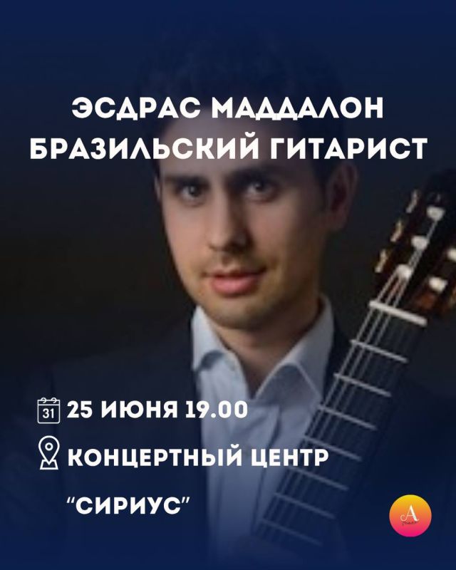 АФИША НЕДЕЛИ: 22-28 ИЮНЯ. Собрали для вас 9 самых громких, ярких и атмосферных событий этой недели АФИША НЕДЕЛИ: 22-28 ИЮНЯ. Собрали для вас 9 самых громких, ярких и атмосферных событий этой недели