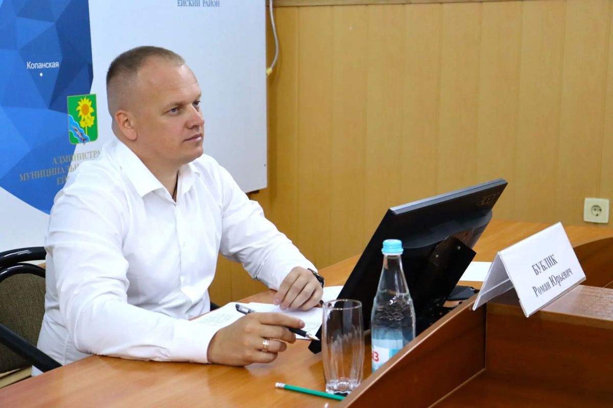 Состоялось заседание Координационного совета по профессиональному образованию и подготовке работников квалифицированного труда и специалистов в Ейском районе
