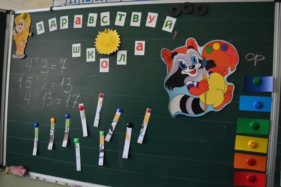 Новую школу на улице Новороссийской в Краснодаре планируют открыть к 1 сентября