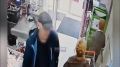 В Сочи задержали мужчину за антироссийские надписи на купюрах