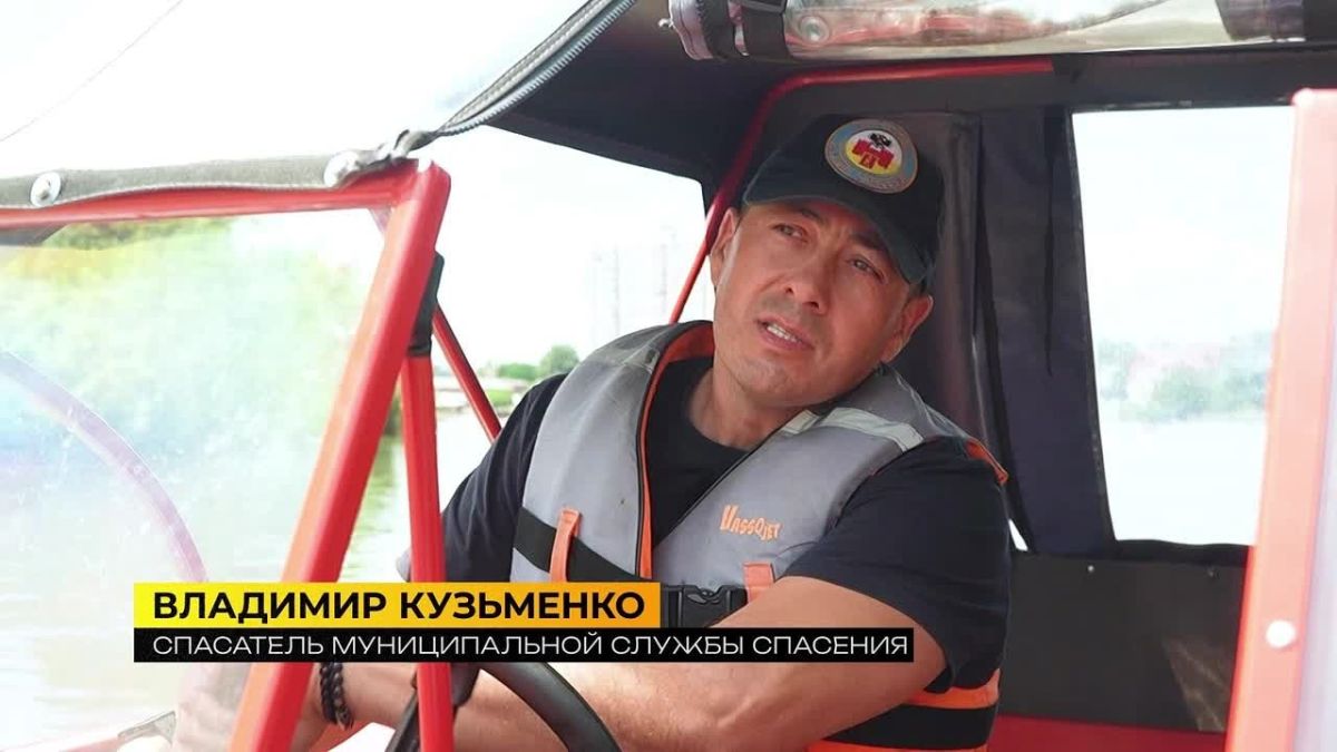 Жаркий сезон без купания: спасатели напомнили об опасностях водоемов Краснодара