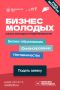 ������� ���������� ������� ������� � ������� ������ �������� ���������������