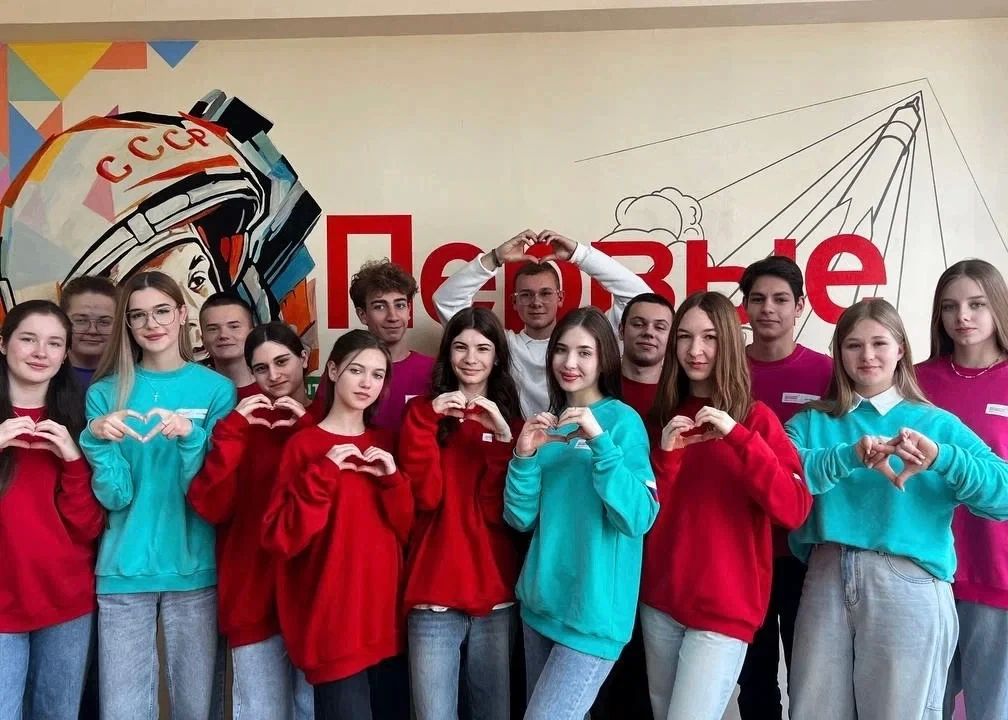 В новороссийской Гимназии №1 появился клуб международной дипломатии благодаря трем победам в конкурсе Первичных отделений Движения Первых В новороссийской Гимназии №1 появился клуб международной дипломатии благодаря трем победам в конкурсе Первичных отделений Движения Первых