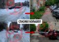 В Перми чиновники отчитались об уборке январского снега только в июне