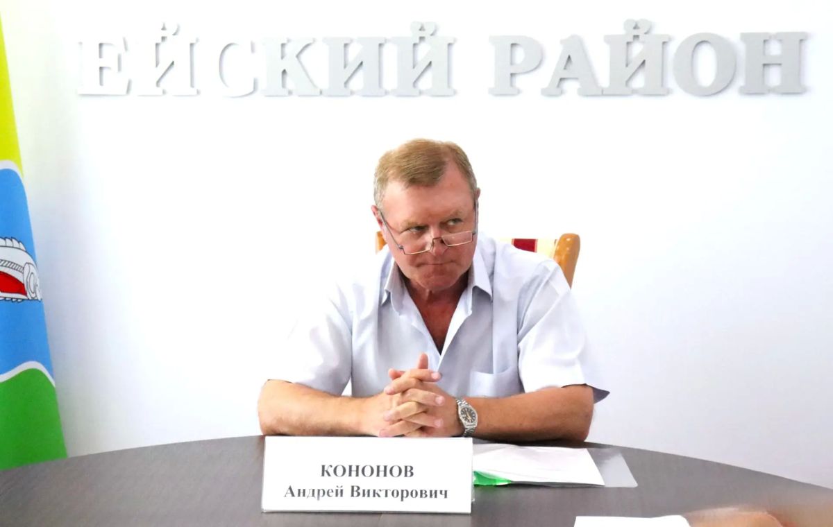 Сегодня в конференц-зале администрации Ейского района состоялось заседание Ейского районного Координационного Совета по обеспечению безопасности труда Сегодня в конференц-зале администрации Ейского района состоялось заседание Ейского районного Координационного Совета по обеспечению безопасности труда