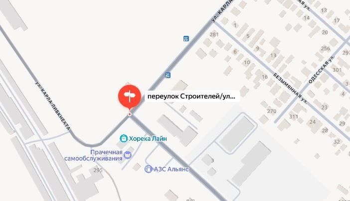 На улице Щорса в Ейске идут дорожные работы На улице Щорса в Ейске идут дорожные работы