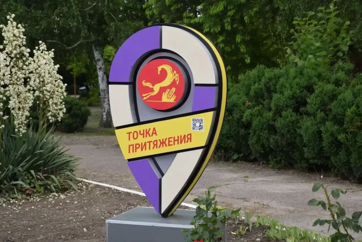 В станице Каневской открыли обновленный молодежный центр В станице Каневской открыли обновленный молодежный центр