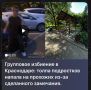 ����������� ���������� �� ��������� �� ����� ����������